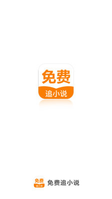 亚搏官网下载